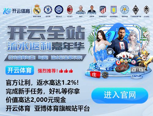 小基耶萨：无论出场时间有多少，我都会尽全力去表现